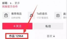 爆料视频怎么投稿的,轻松掌握投稿技巧