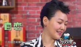 汪小菲视频爆料大全下载,揭秘背后真相与情感纠葛