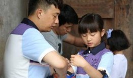二女儿爆料父亲视频,揭秘背后的惊人真相