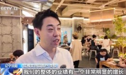济南都市爆料新闻事件视频,惊曝某事件背后惊人真相！