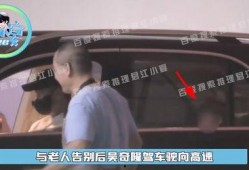 爆料刘诗诗八卦视频,揭秘娱乐圈背后的八卦风云