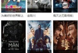 国语国产视频在线观看