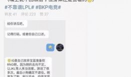 吃瓜软件最新事件爆料,揭秘娱乐圈惊人内幕！