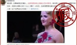 神秘舞者爆料视频,揭秘舞者背后的神秘世界