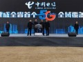 自贡新闻爆料曝光视频,视频揭露惊人真相，引发社会关注