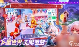 元梦之星s13最新爆料,揭秘神秘性能与未来科技前瞻