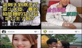 国语国产视频在线观看