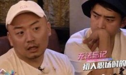近期娱乐圈艺人被爆料,近期艺人爆料事件盘点