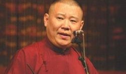 郭德纲爆料央视新闻报道,央视新闻报道背后的真相揭露