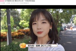 七婶爆料广西网红视频,广西网红视频背后的真实故事