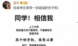 网红吃瓜文案搞笑短句,笑料横飞，短句盘点