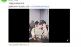郑燕姿爆料韩忆全部视频,韩忆全部视频背后的故事
