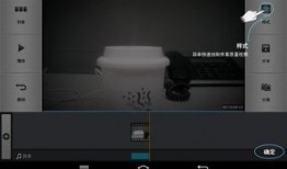 娱乐爆料剪辑软件,轻松打造热门短视频！