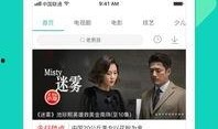 病毒博士爆料视频大全下载,病毒视频大全下载全解析