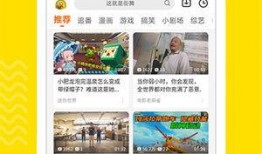 病毒博士爆料视频大全下载,病毒视频大全下载全解析
