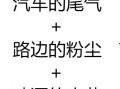 网红吃瓜文案搞笑短句,笑料横飞，短句盘点