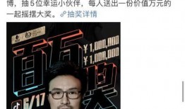 爆料大神汪峰视频在线观看,揭秘音乐大师的幕后故事