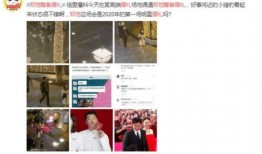 幸福小镇爆料视频大全,揭秘小镇生活点滴
