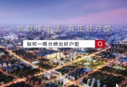 瓯府壹号爆料事件视频最新,揭秘背后惊人真相