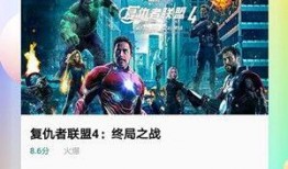 吃瓜大妈素材视频下载免费,揭秘免费素材下载背后的故事
