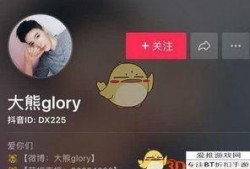 抖音爆料排行榜最新,热门话题实时盘点，揭秘网络热点风云！