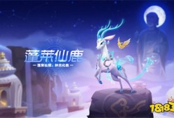 qq飞车手游蓬莱传说最新爆料,QQ飞车手游神秘势力即将揭晓