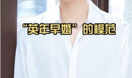 娱乐圈双男主爆料文小说,双男主的甜蜜爆料之旅