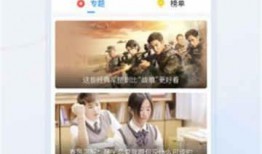 朋哥爆料视频大全下载,揭秘幕后真相，带你领略网络风云