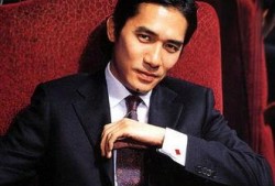 梁朝伟爆料郑凯了吗视频,视频曝光幕后真相