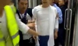 行唐爆料人被抓视频大全,揭秘背后真相