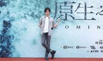 原生之罪在线高清免费观看25集,揭秘25集悬疑剧情，真相大白！