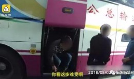 爆料公安新闻犯法吗,法律边界与道德考量