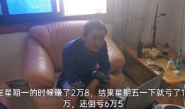 波哥爆料五嫂视频播放,五嫂视频播放背后的惊人真相