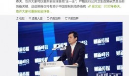 最新黑龙江爆料消息新闻,揭秘神秘事件背后的真相