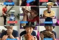 吃瓜大妈素材视频下载免费,揭秘免费素材下载背后的故事