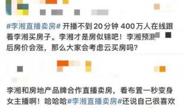 深圳网民蒋小姐爆料视频,揭秘事件背后真相