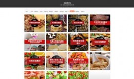 爆料各种美食视频下载免费,免费下载各大热门美食视频攻略