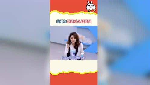 娱乐吃瓜718网,718网带你吃遍最新瓜料